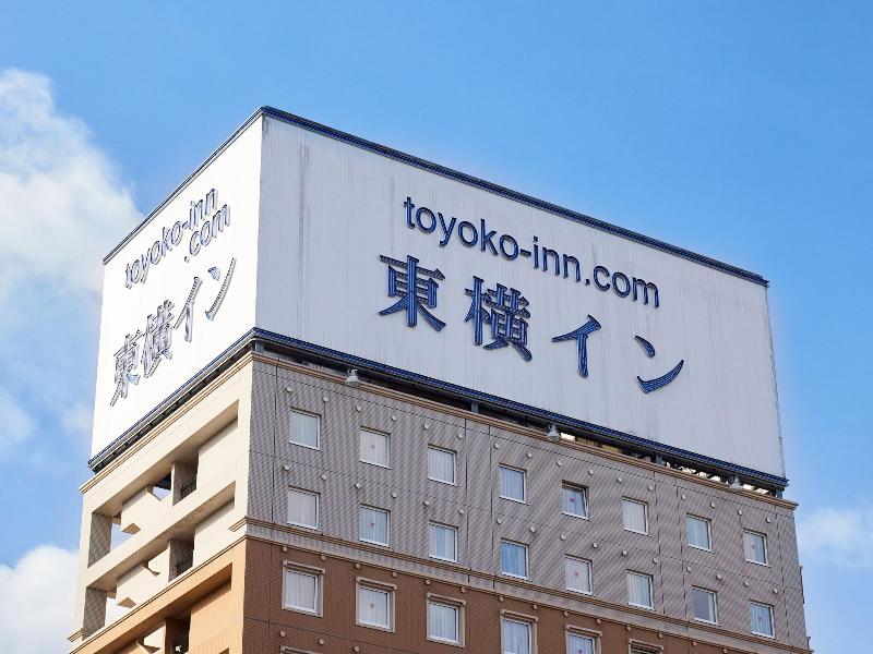 Toyoko Inn Higashi-Hiroshima Saijo Ekimae image