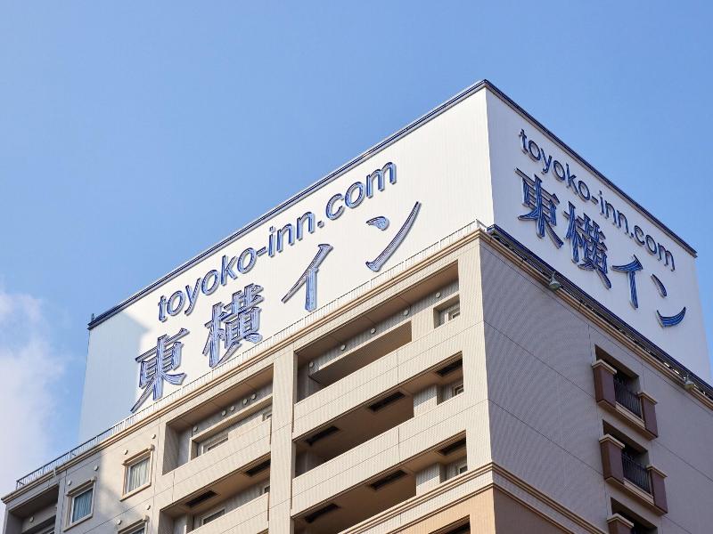 Toyoko Inn Hiroshima-eki Minamiguchi-migi image