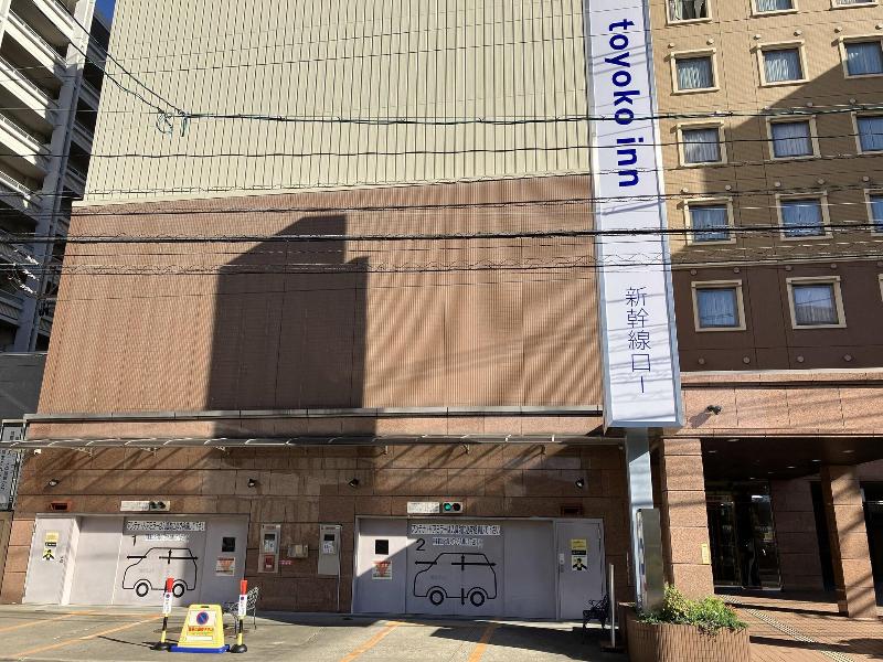 Toyoko Inn Hiroshima-eki Shin-kansen-guchi image
