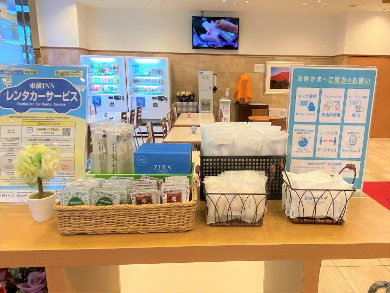 Toyoko Inn Izumo-shi Ekimae image