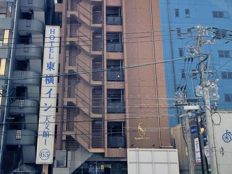 Toyoko Inn Kagoshima Temmonkan No.1 image