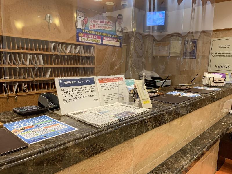 Toyoko Inn Kagoshima Temmonkan No.1 image