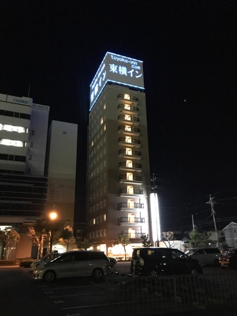 Toyoko Inn Kakegawa-eki Shinkansen-minami-guchi