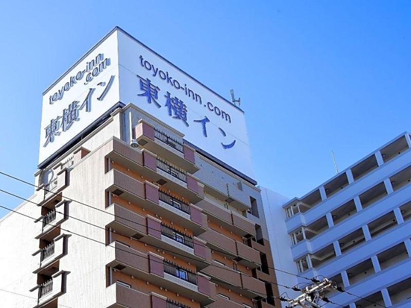 Toyoko Inn Kobe Minatogawa Koen image