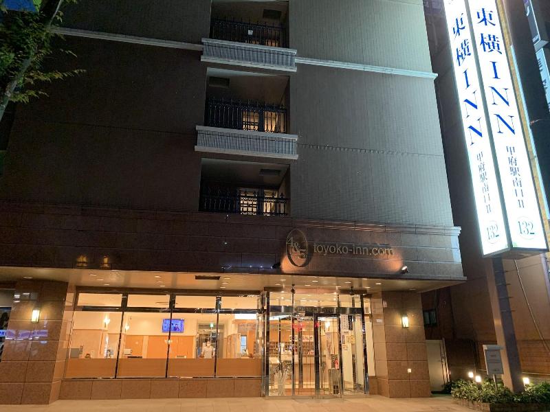 Toyoko Inn Kofu-eki Minami-guchi No.2 image