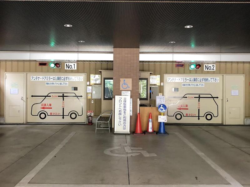 Toyoko Inn Kumamoto-jyo Tori-cho Suji image