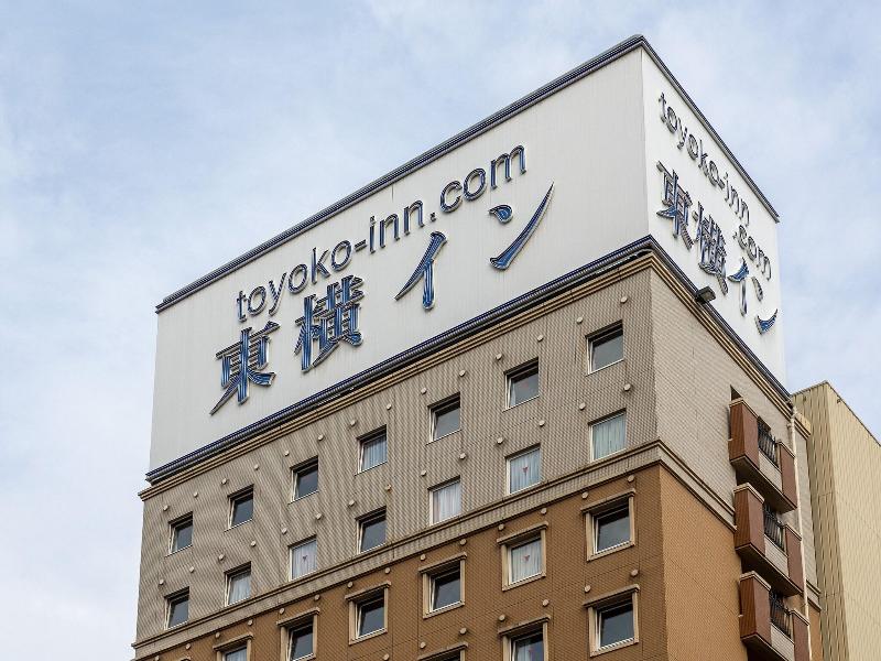 Toyoko Inn Kumamoto-jyo Tori-cho Suji image