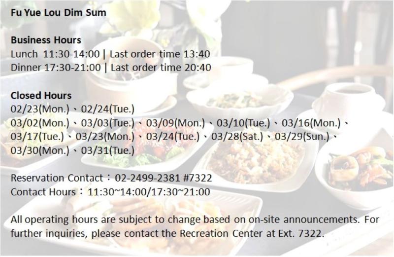 Fullon Hotel Fulong image