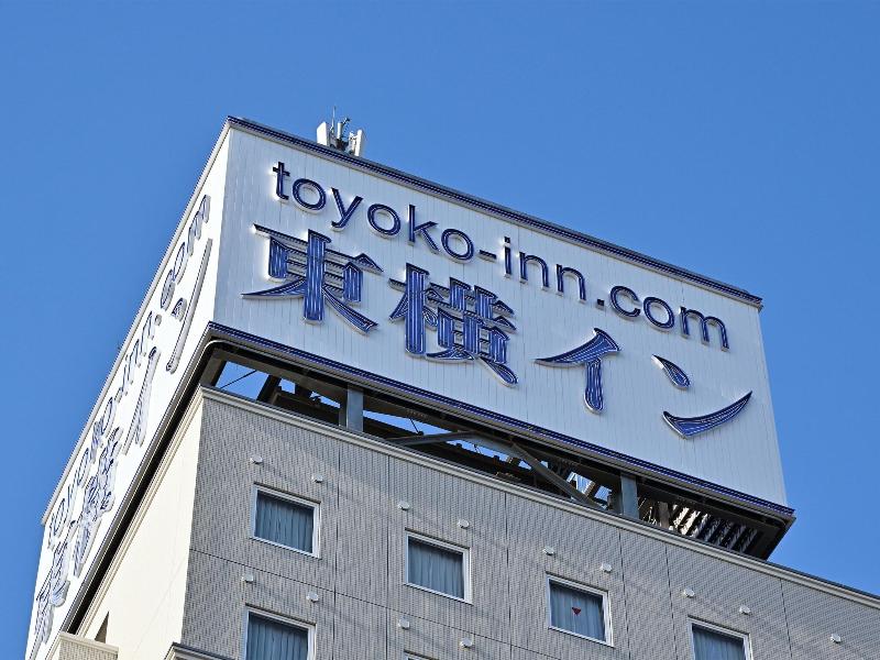 Toyoko Inn Hokkaido Kushiro Jujigai