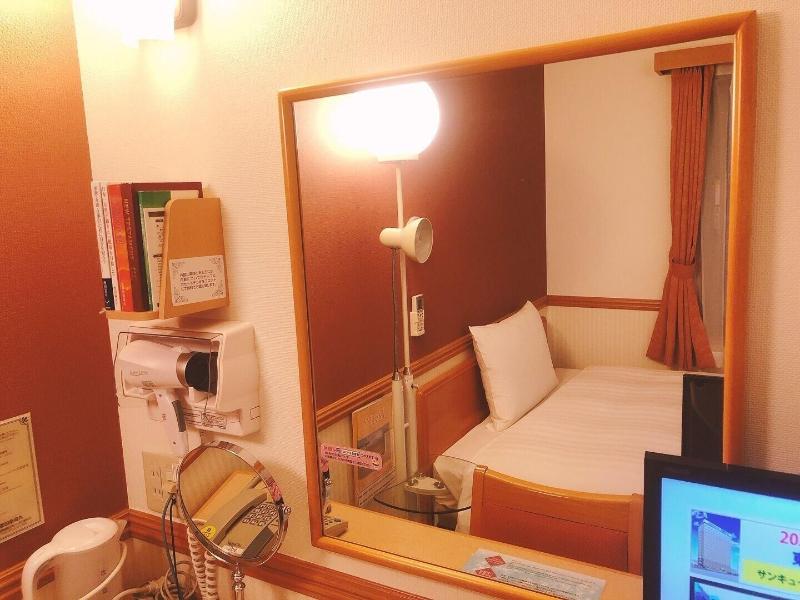 Toyoko Inn Kyoto Shijo Karasuma 