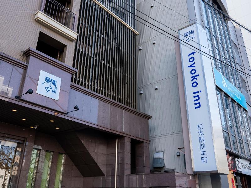 Toyoko Inn Matsumoto Ekimae Hommachi image
