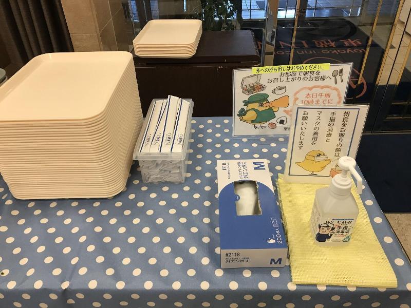 Toyoko Inn Matsumoto Ekimae Hommachi image