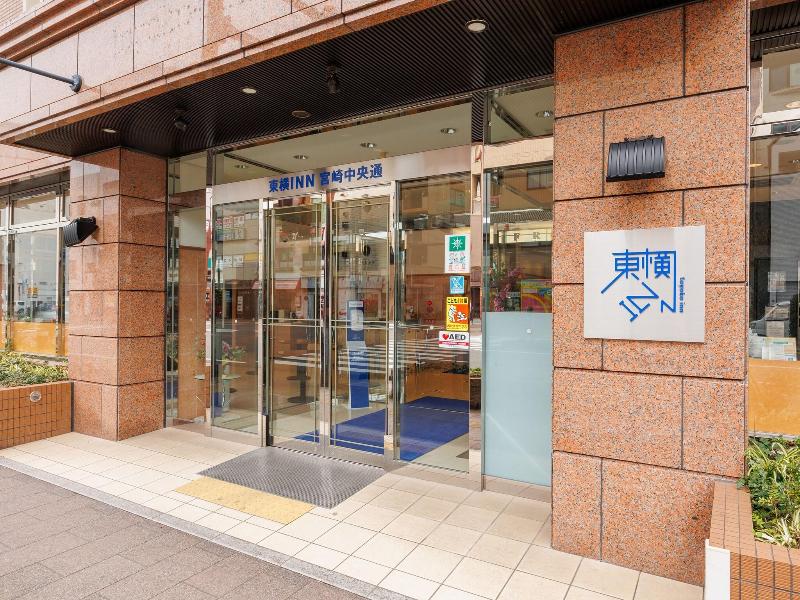 Toyoko Inn Miyazaki Chuo-dori image