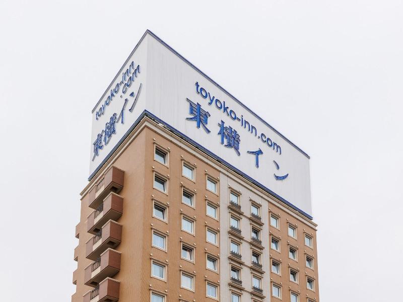 Toyoko Inn Miyazaki Chuo-dori image