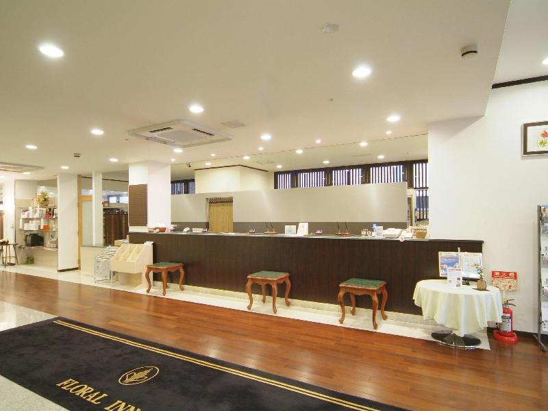 Hotel Crown Hills Himeji image