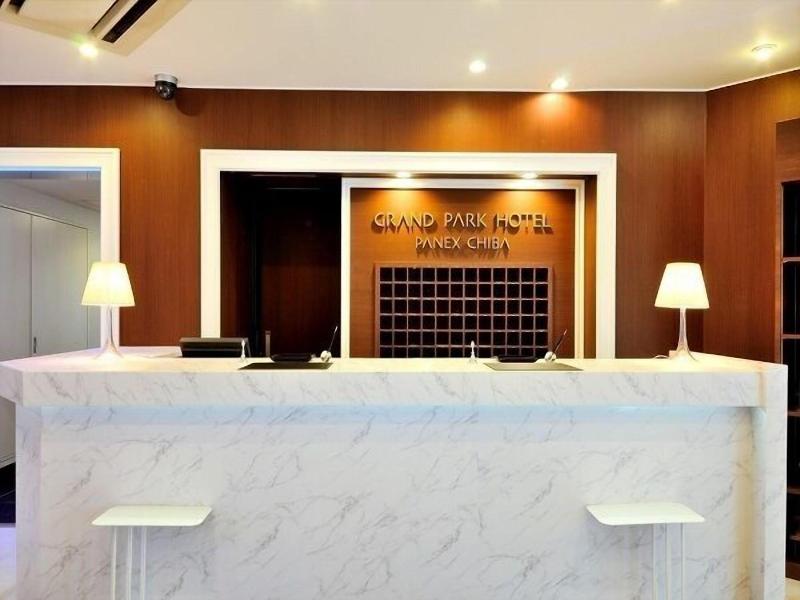 Grand Park Hotel Panex Chiba image