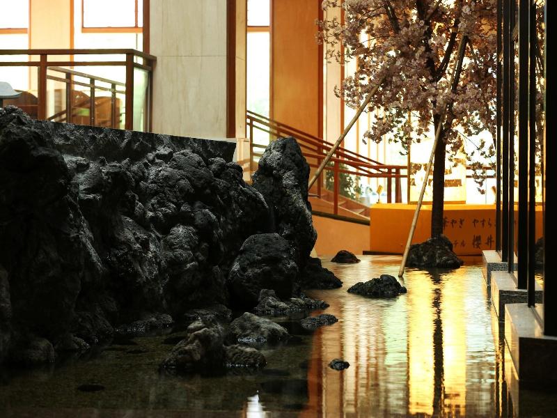 Kusatsu Onsen Sakurai image
