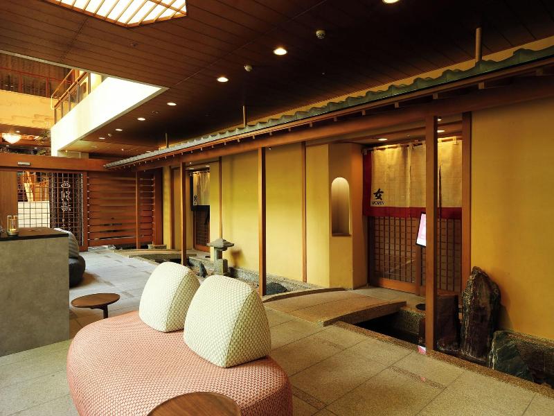 Kusatsu Onsen Sakurai image