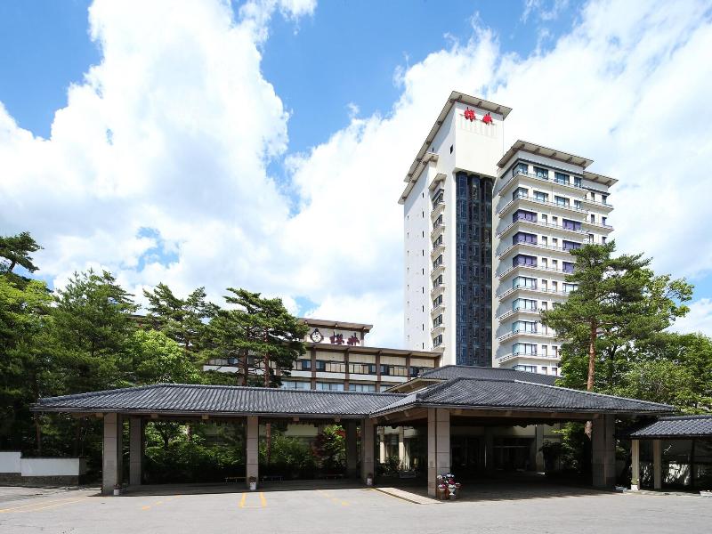 Kusatsu Onsen Sakurai image