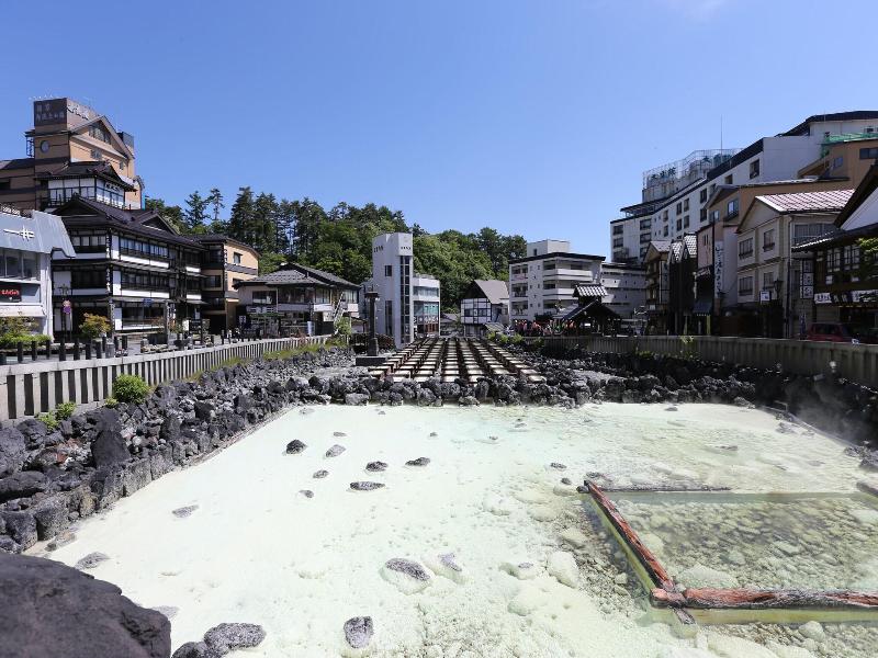 Kusatsu Onsen Sakurai image