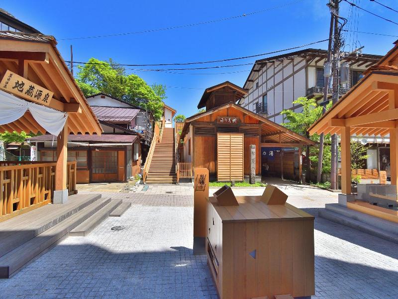 Kusatsu Onsen Sakurai image