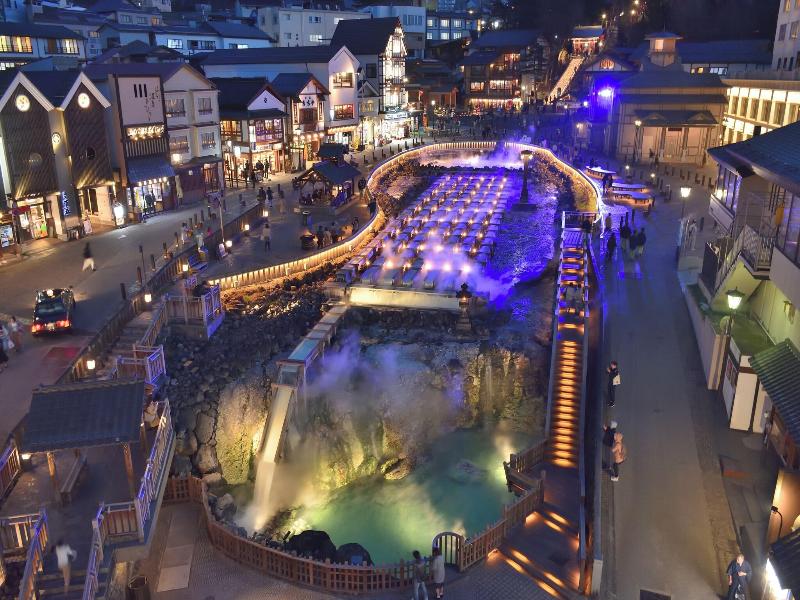 Kusatsu Onsen Sakurai image
