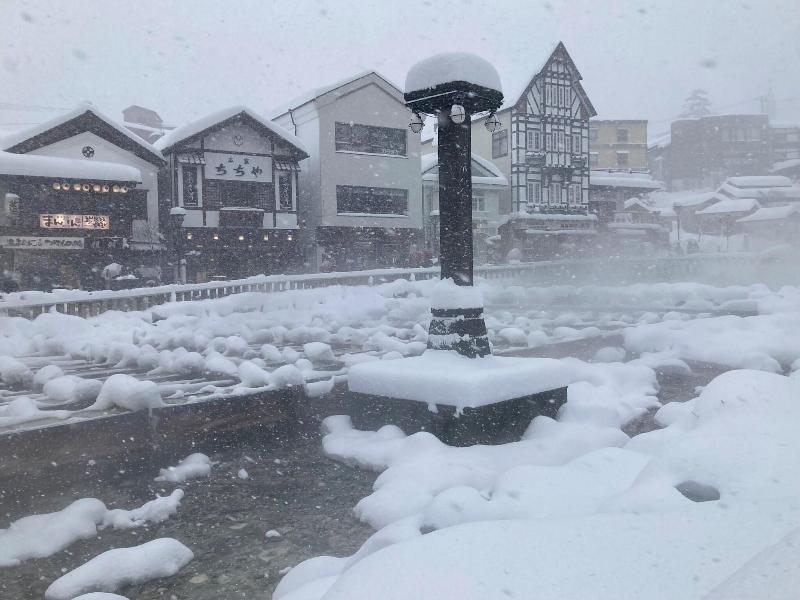 Kusatsu Onsen Sakurai image