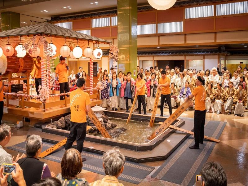 Kusatsu Onsen Sakurai image