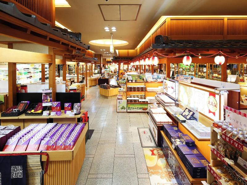 Kusatsu Onsen Sakurai image