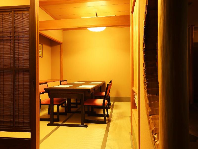 Kusatsu Onsen Sakurai image