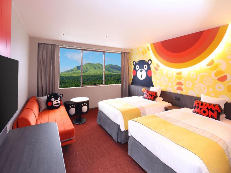 Aso No Tsukasa Villa Park image