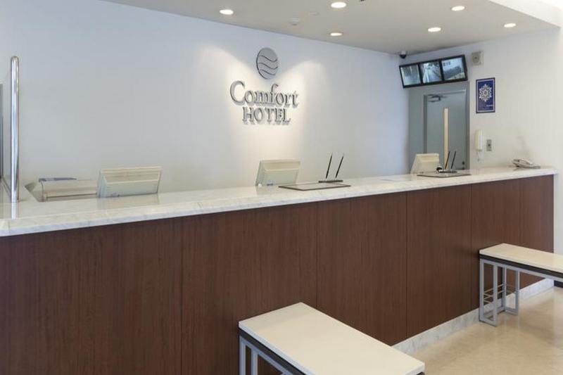 Best Price For Comfort Hotel Saga Saga Wisetravel - 