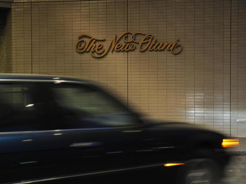 Hotel New Otani Makuhari image