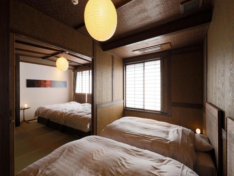 Yufuin Souan Kosumosu image
