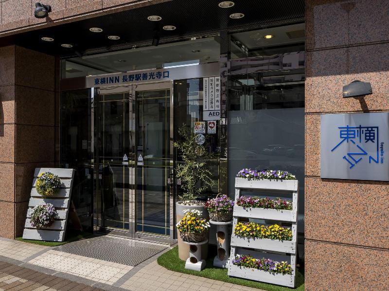 Toyoko Inn Nagano-eki Zenkoji-guchi image