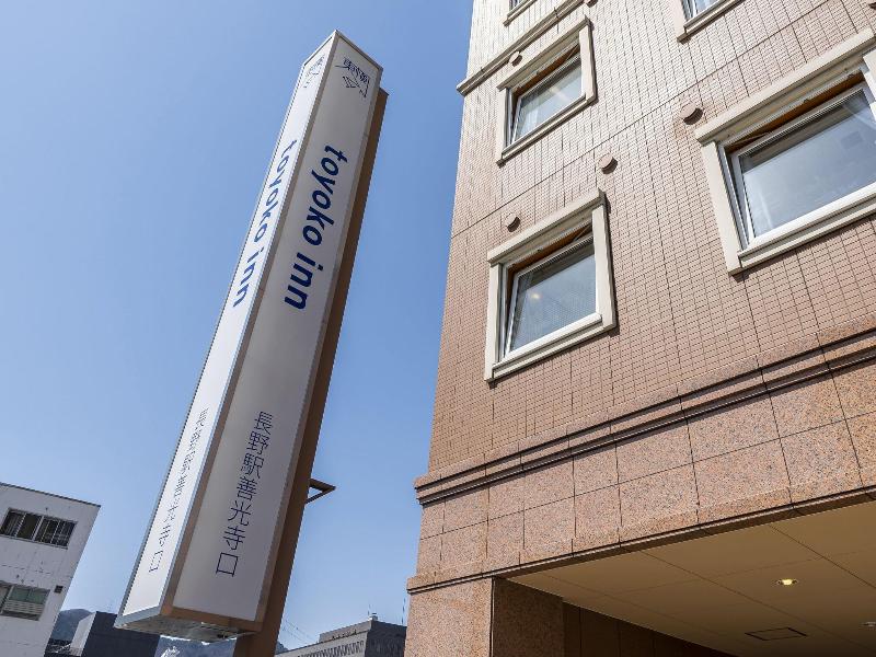 Toyoko Inn Nagano-eki Zenkoji-guchi image