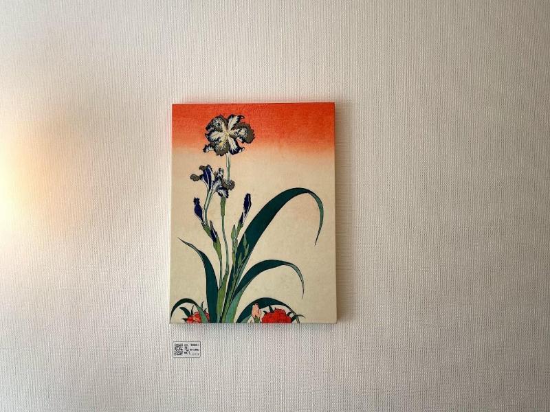 Toyoko Inn Nagoya Owari Ichinomiya Ekimae image