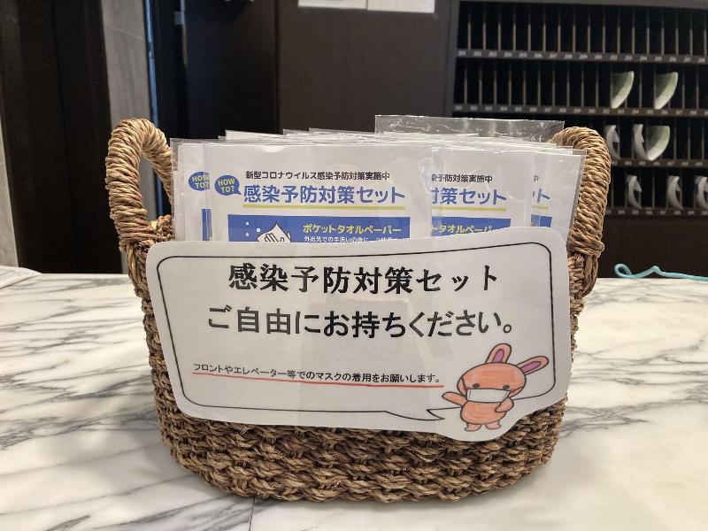 Toyoko Inn Nagoya Sakae image
