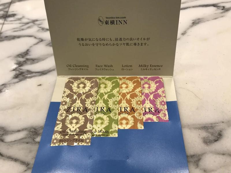 Toyoko Inn Nagoya Sakae image