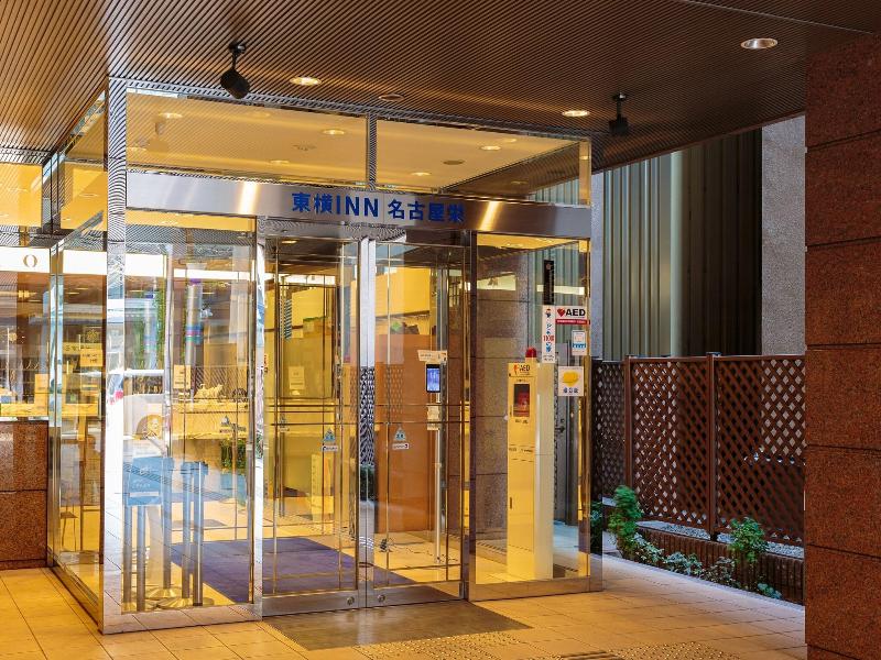 Toyoko Inn Nagoya Sakae image