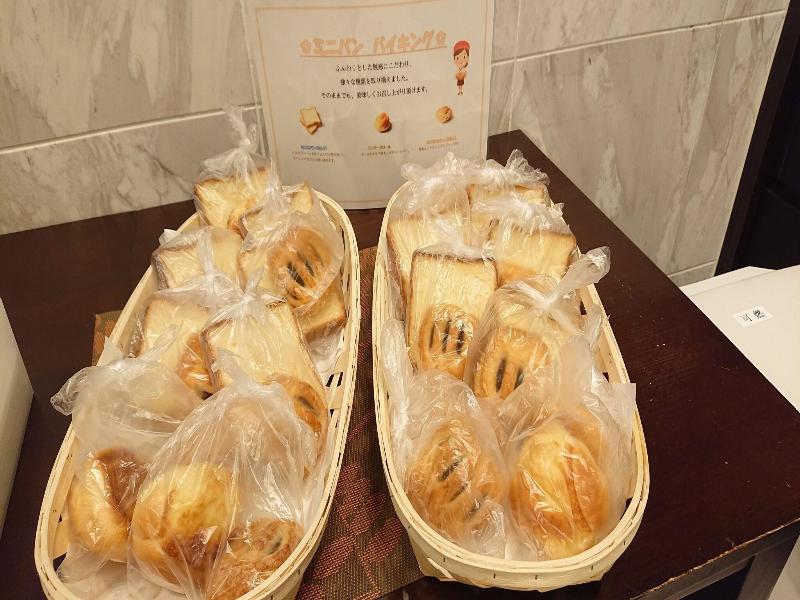 Toyoko Inn Nagoya Sakae image