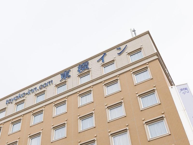 Toyoko Inn Nara Shin-Omiya Ekimae image