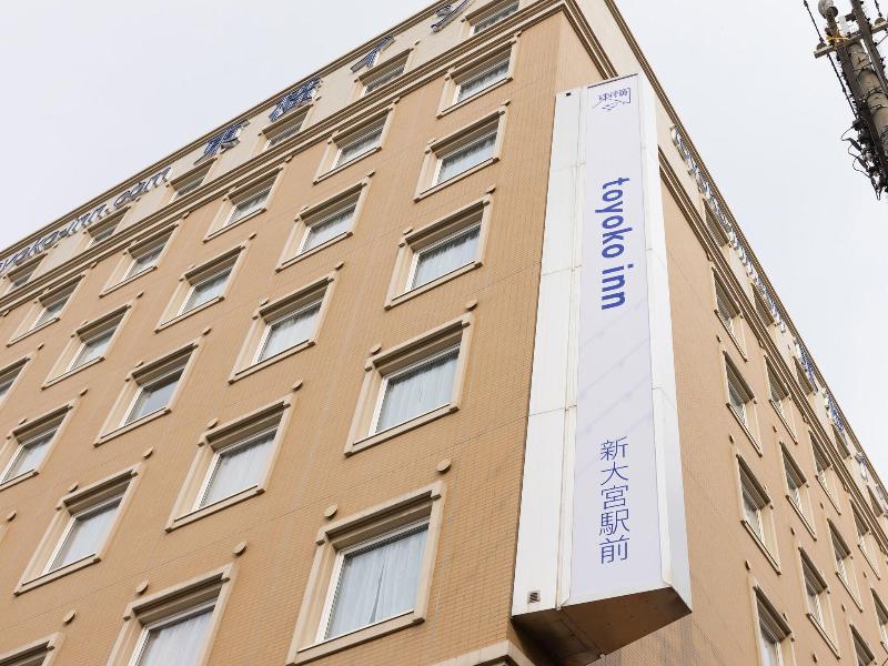 Toyoko Inn Nara Shin-Omiya Ekimae image