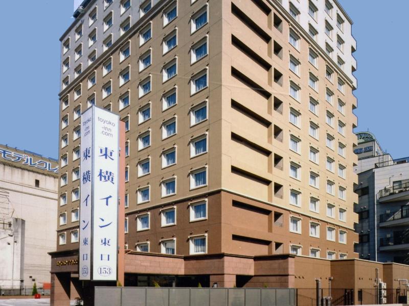 Toyoko Inn Nishitetsu Kurume-Eki Higashi-Guchi image