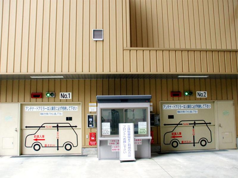 Toyoko Inn Nishitetsu Kurume-Eki Higashi-Guchi image