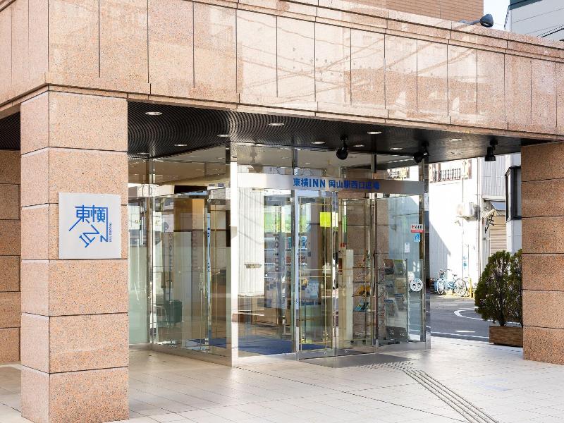 Toyoko Inn Okayama-eki Nishiguchi Hiroba image