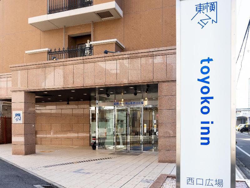 Toyoko Inn Okayama-eki Nishiguchi Hiroba image