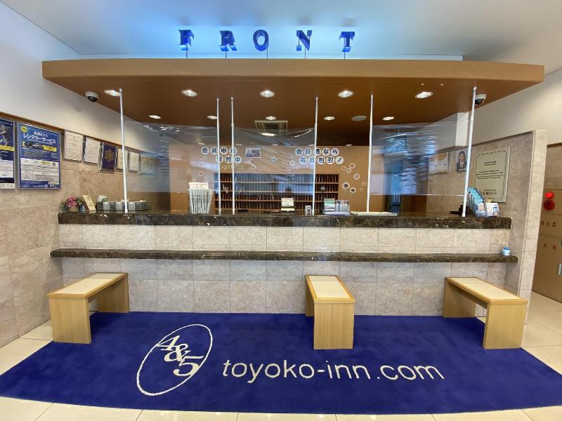 Toyoko Inn Okayama-eki Nishiguchi Hiroba image
