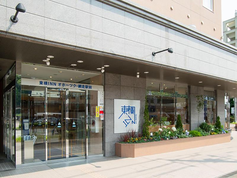 Toyoko Inn Hokkaido Okhotsk Abashiri Ekimae