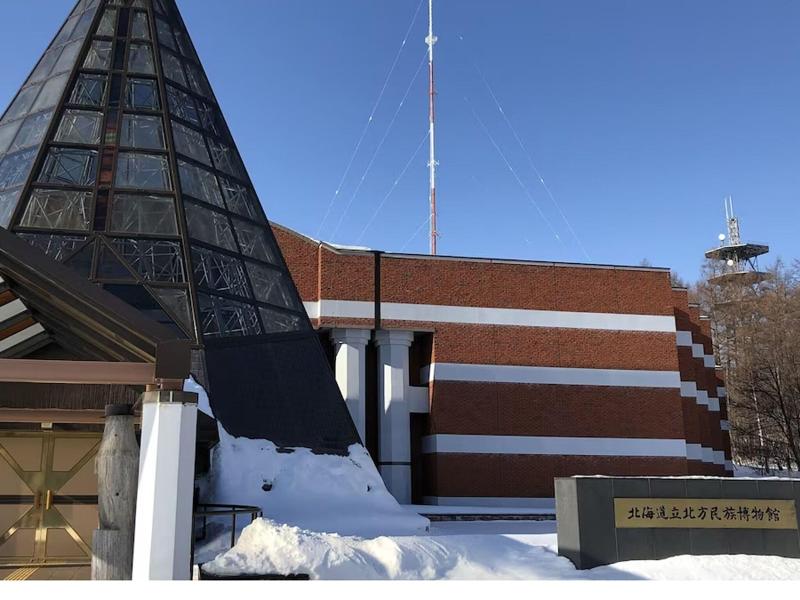 Toyoko Inn Hokkaido Okhotsk Abashiri Ekimae